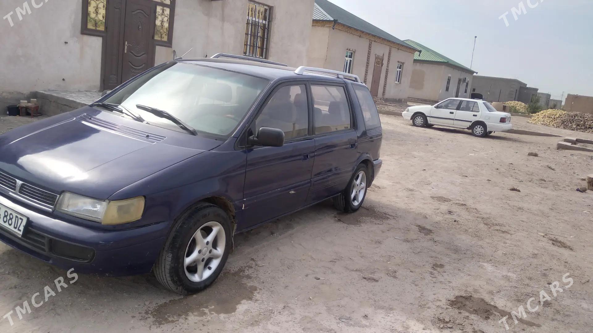 Mitsubishi Chariot 1993 - 18 000 TMT - Daşoguz - img 1