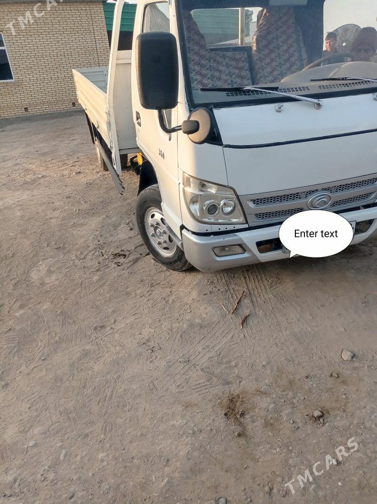 Forland H3 2014 - 120 000 TMT - Мургап - img 1