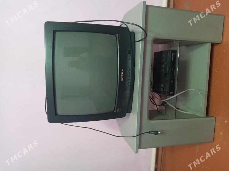 Supra TV - Туркменбаши - img 1