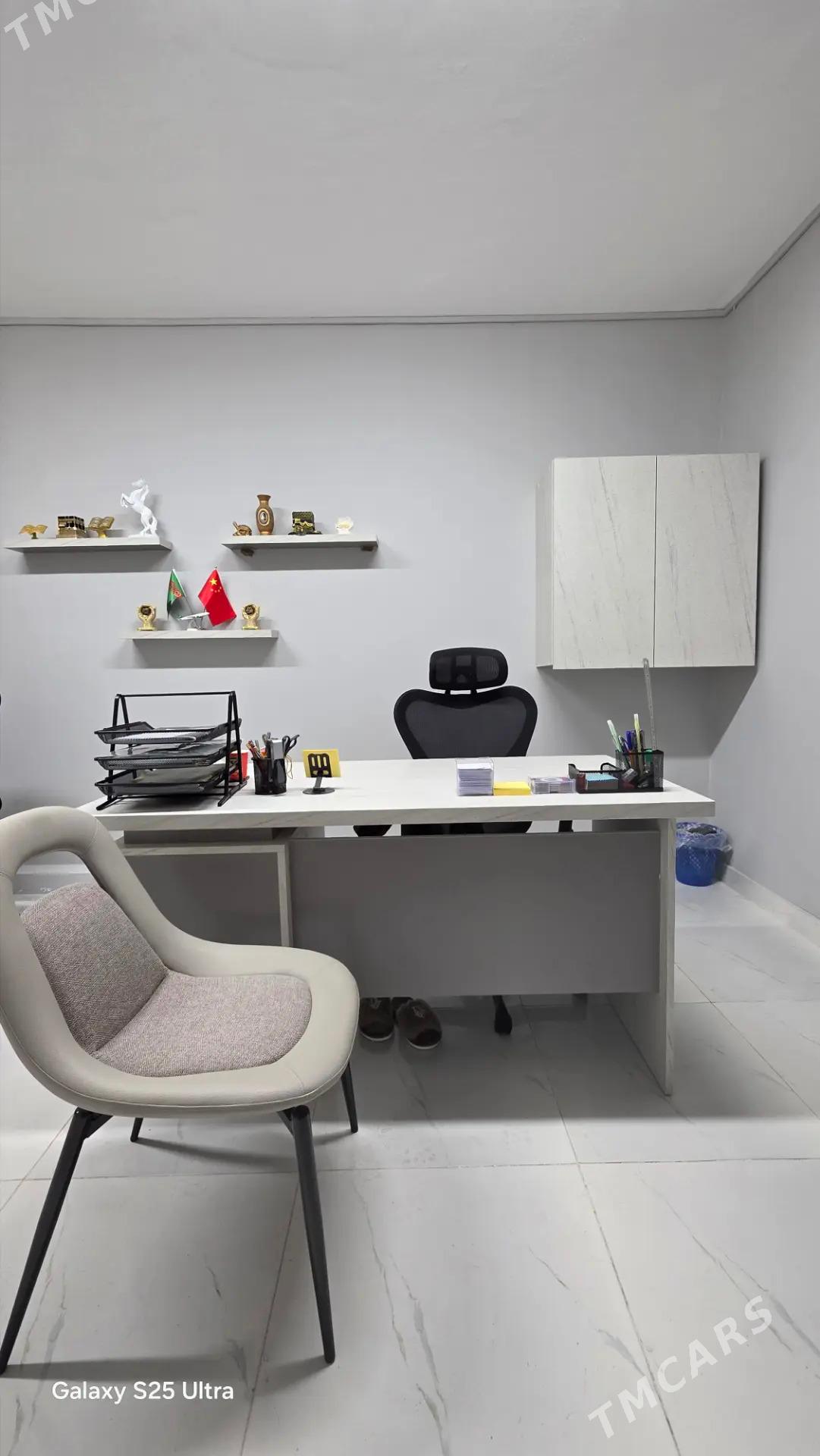 МИР 4 ОФИС - Мир 4 - img 1