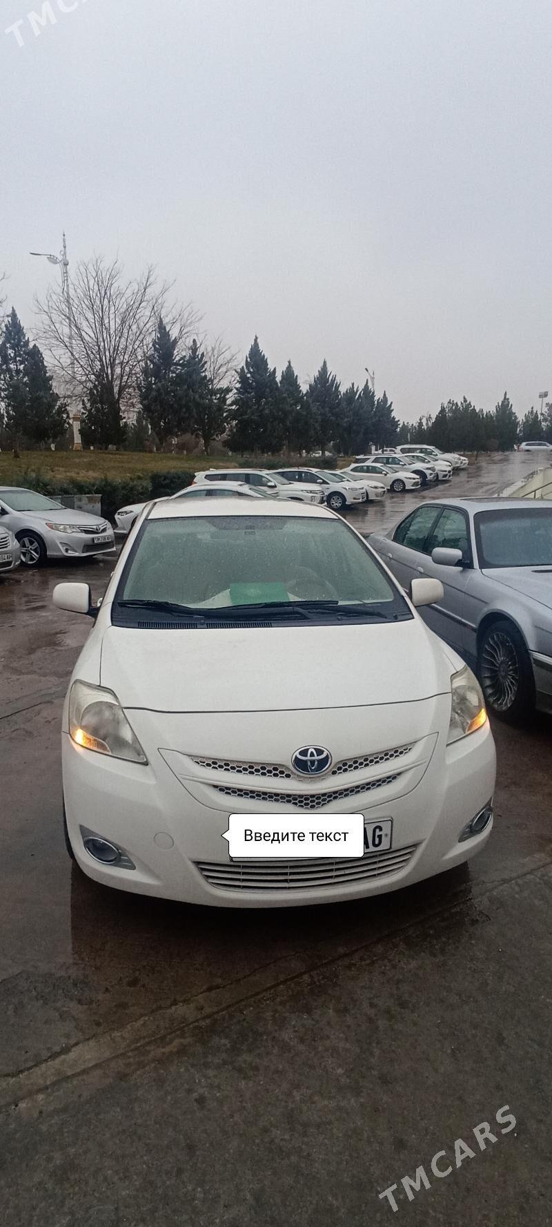 Toyota Yaris 2008 - 148 000 TMT - Parahat 2 - img 1