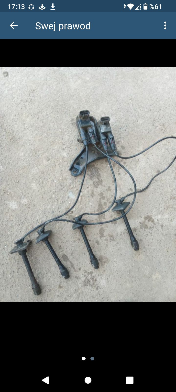 Sweja prabod 400 TMT - Серахс - img 1