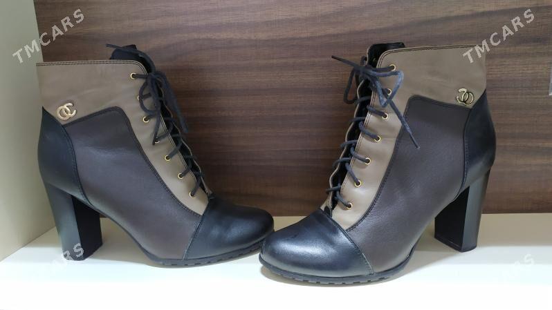 Adik - Хитровка - img 1