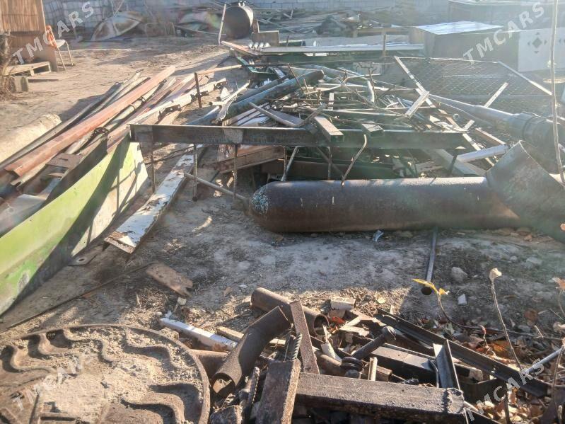 demir - Анев - img 1