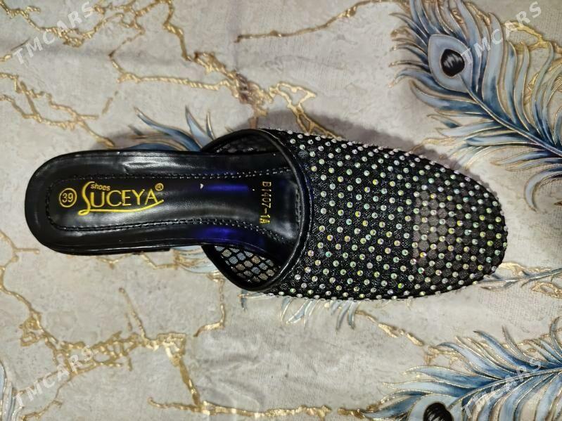 köwüş - Дашогуз - img 1