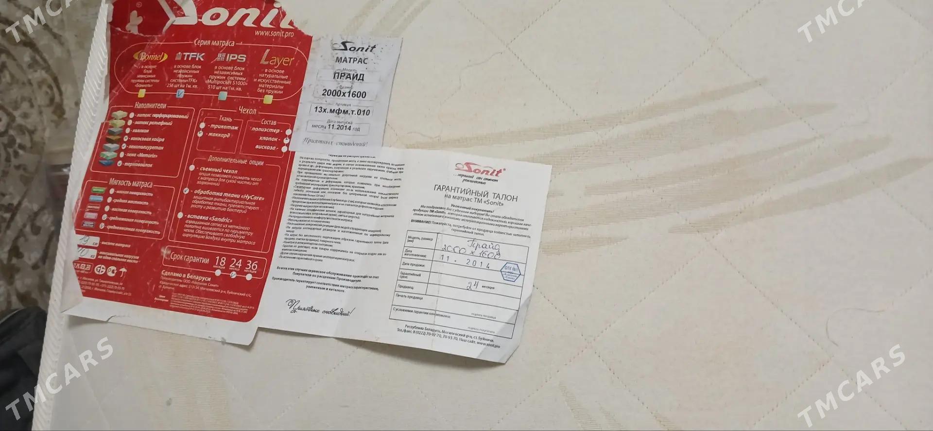 матрас на кровать - Aşgabat - img 1