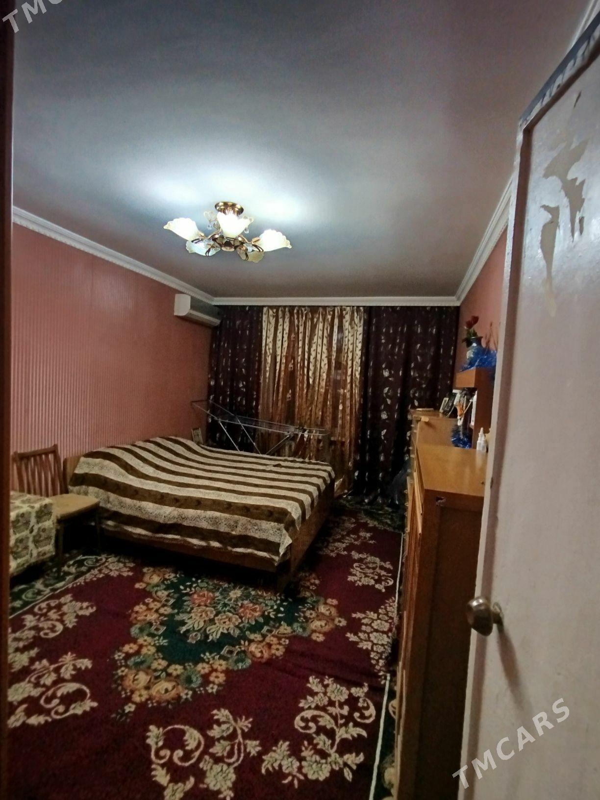 5 Mikraýon Arzan - 5 мкр - img 1