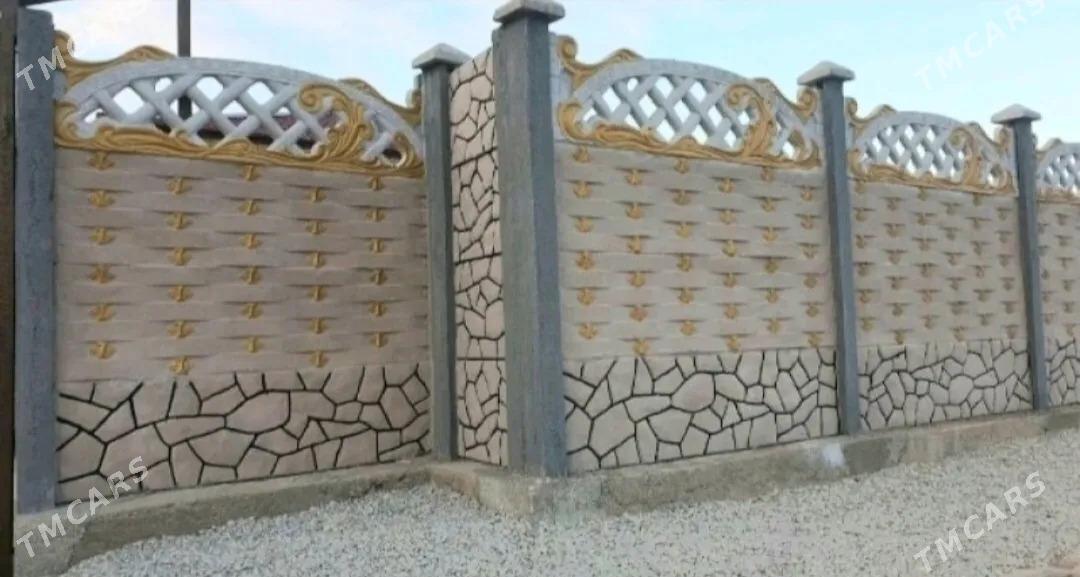 🧱 BETON ZABOR 🧱 - Магданлы - img 1