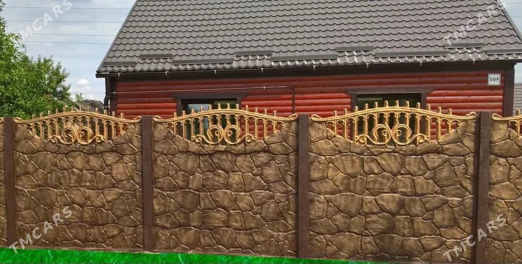 🧱 BETON ZABOR 🧱 - Сакар - img 1