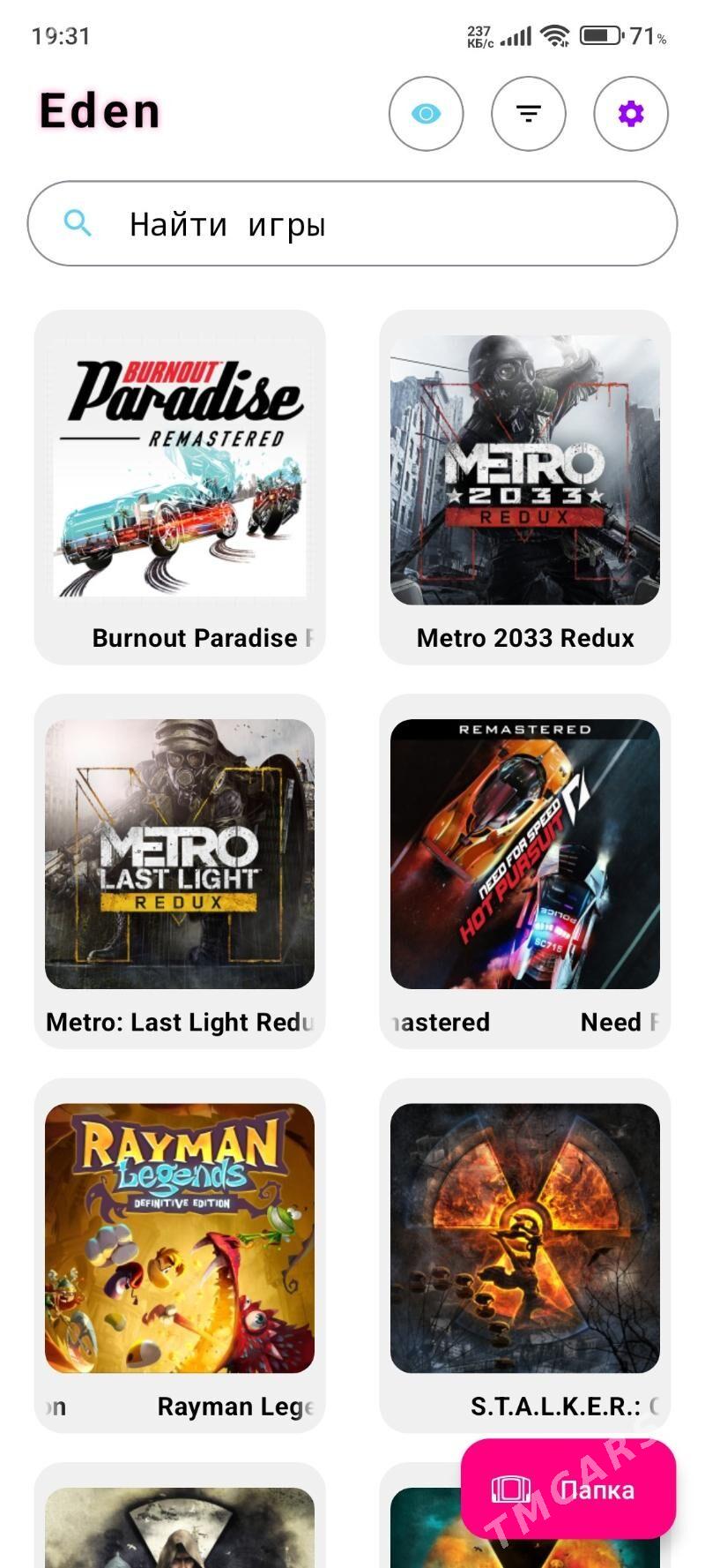 Nintendo switch -android - Türkmenbaşy - img 1