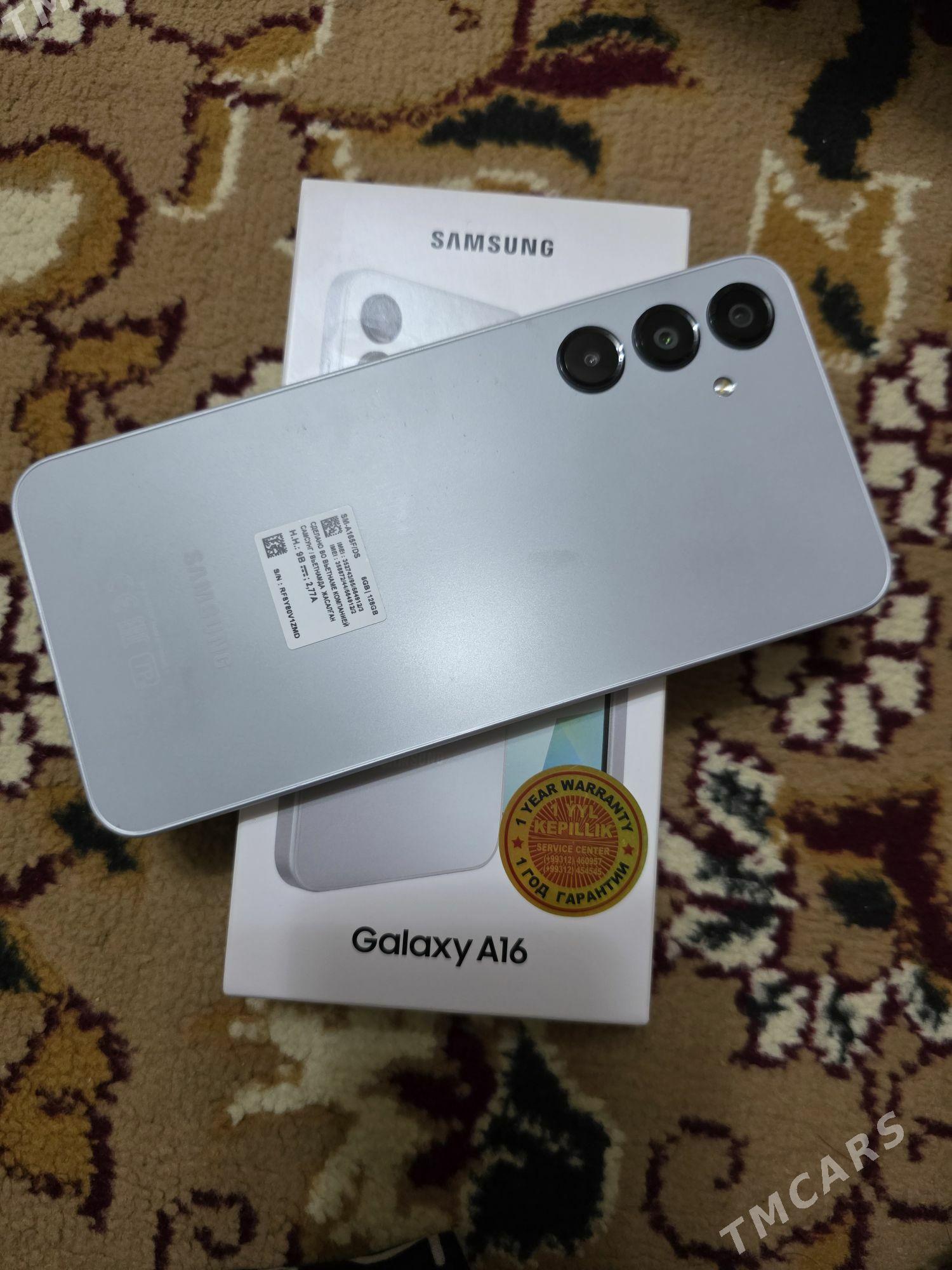 Samsung A16 - Хитровка - img 1