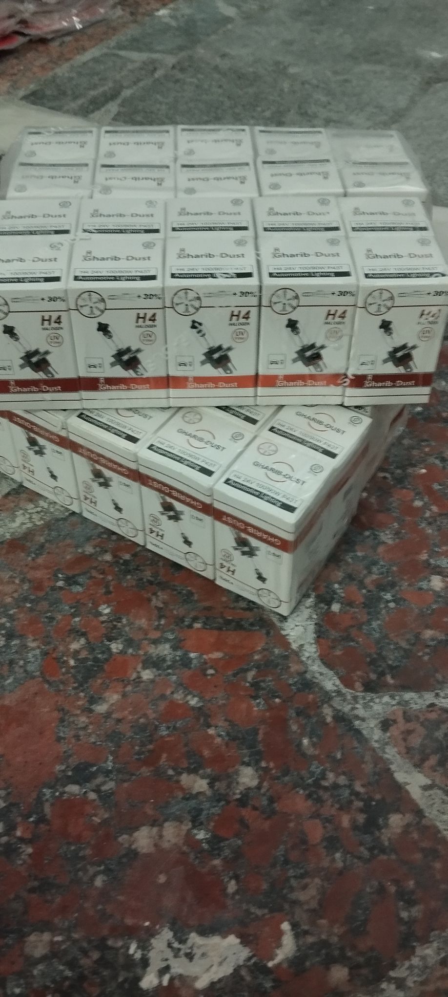 Lampa H4 H7 35 TMT - Бузмеин ГРЭС - img 1