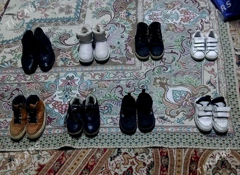 сапоги àdik - Мир 4 - img 1