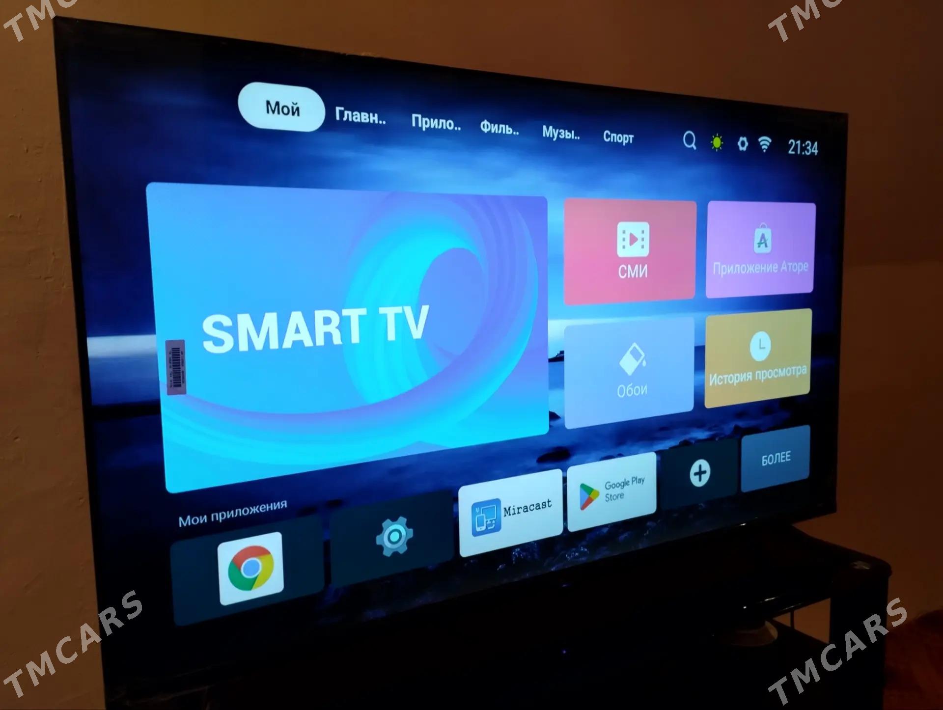 IBOX 55lik tv - Дашогуз - img 1