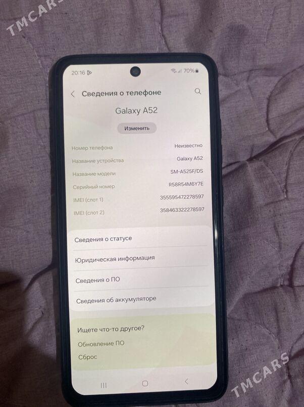 A52 - Daşoguz - img 1