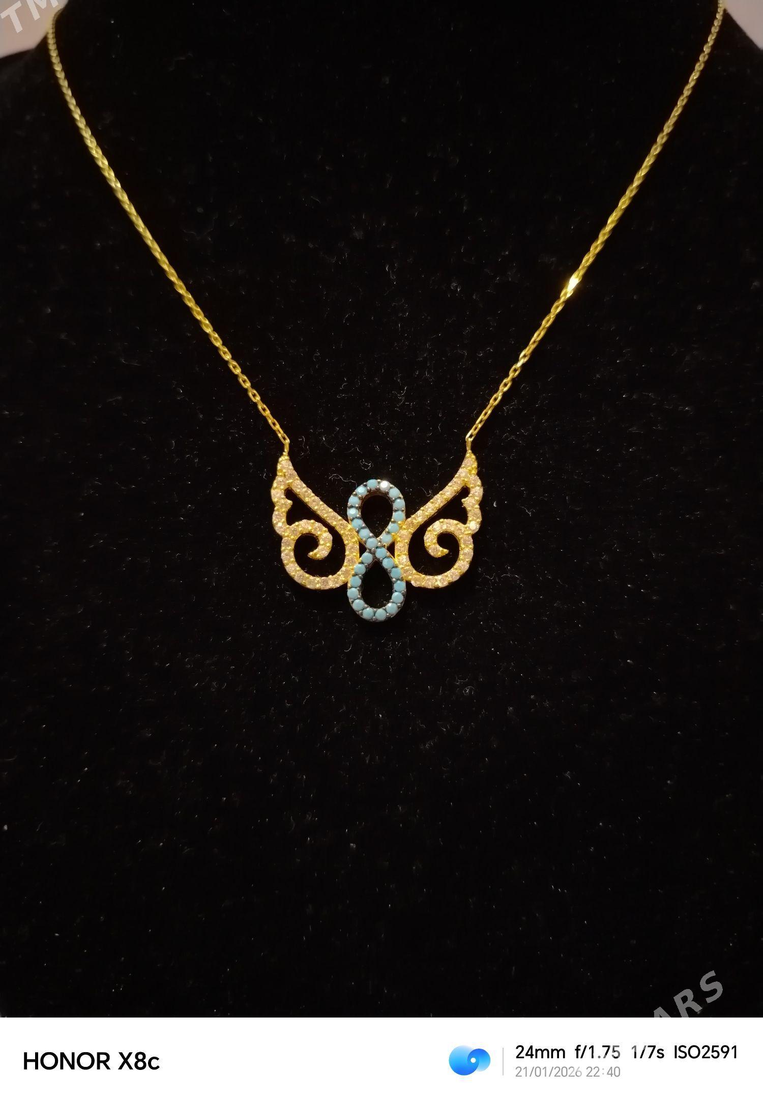 Kumus - Балканабат - img 1