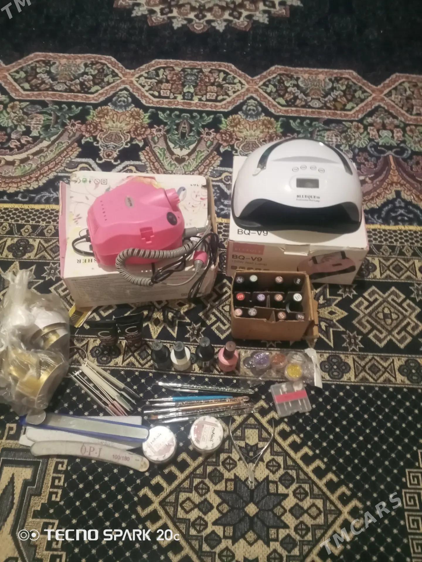 dyrnak aparat - Сакарчага - img 1