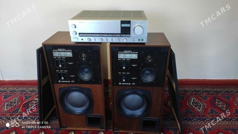 USLITIR KENWOOD. KA-990+KALONK - 11 mkr - img 1