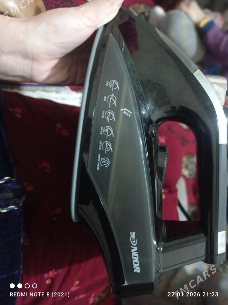 utuk noor - Дашогуз - img 1