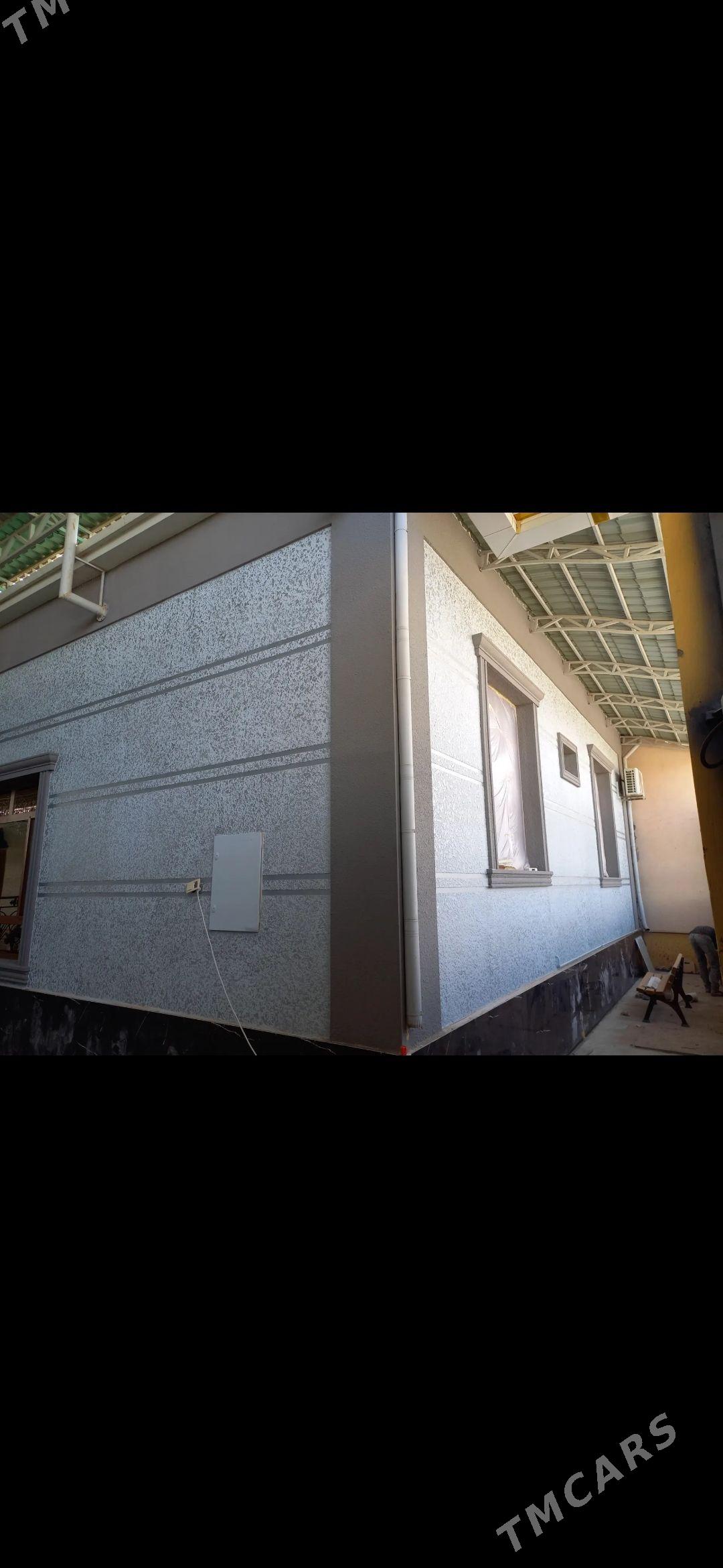 Trawitn Tumkafon Temtekustr - Дашогуз - img 1