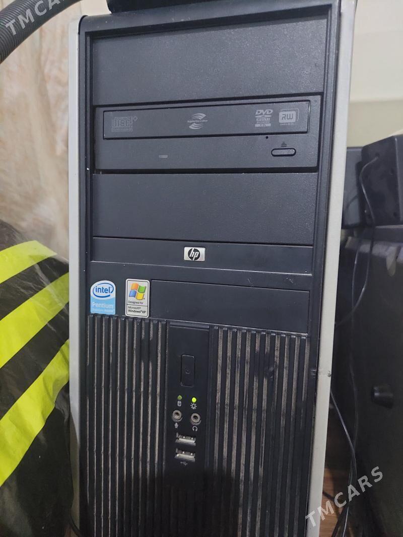 Kompyuter domasny - Байрамали - img 1