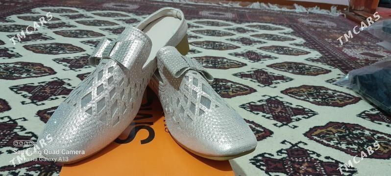 shlyopka - Дашогуз - img 1