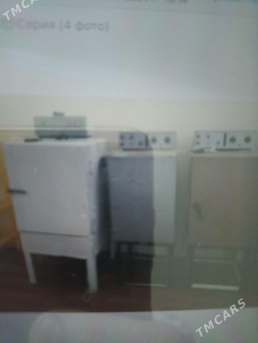 ТЕРМОСТАТ - Ашхабад - img 1