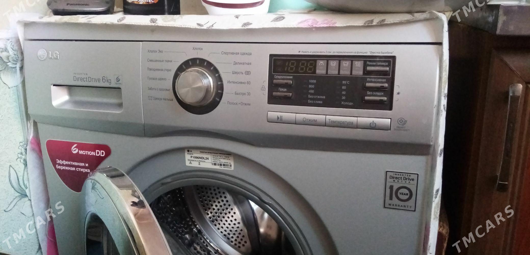 Kir mashyn - Balkanabat - img 1