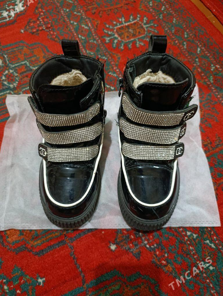 ädik - Gökdepe - img 1