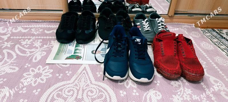 Köwüşler - Мир 3 - img 1