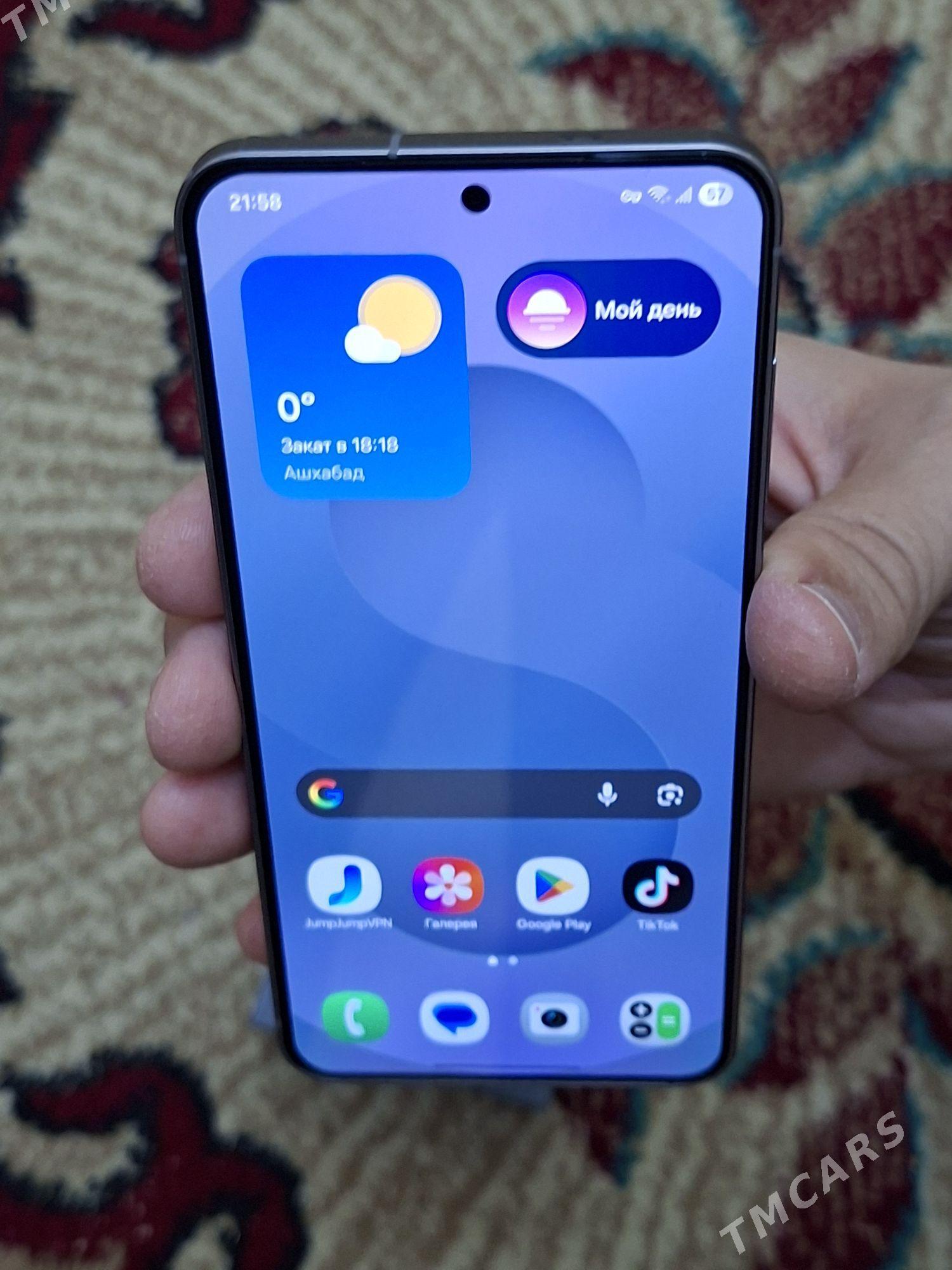 S25 12/128 Silver Shadow - Parahat 2 - img 1