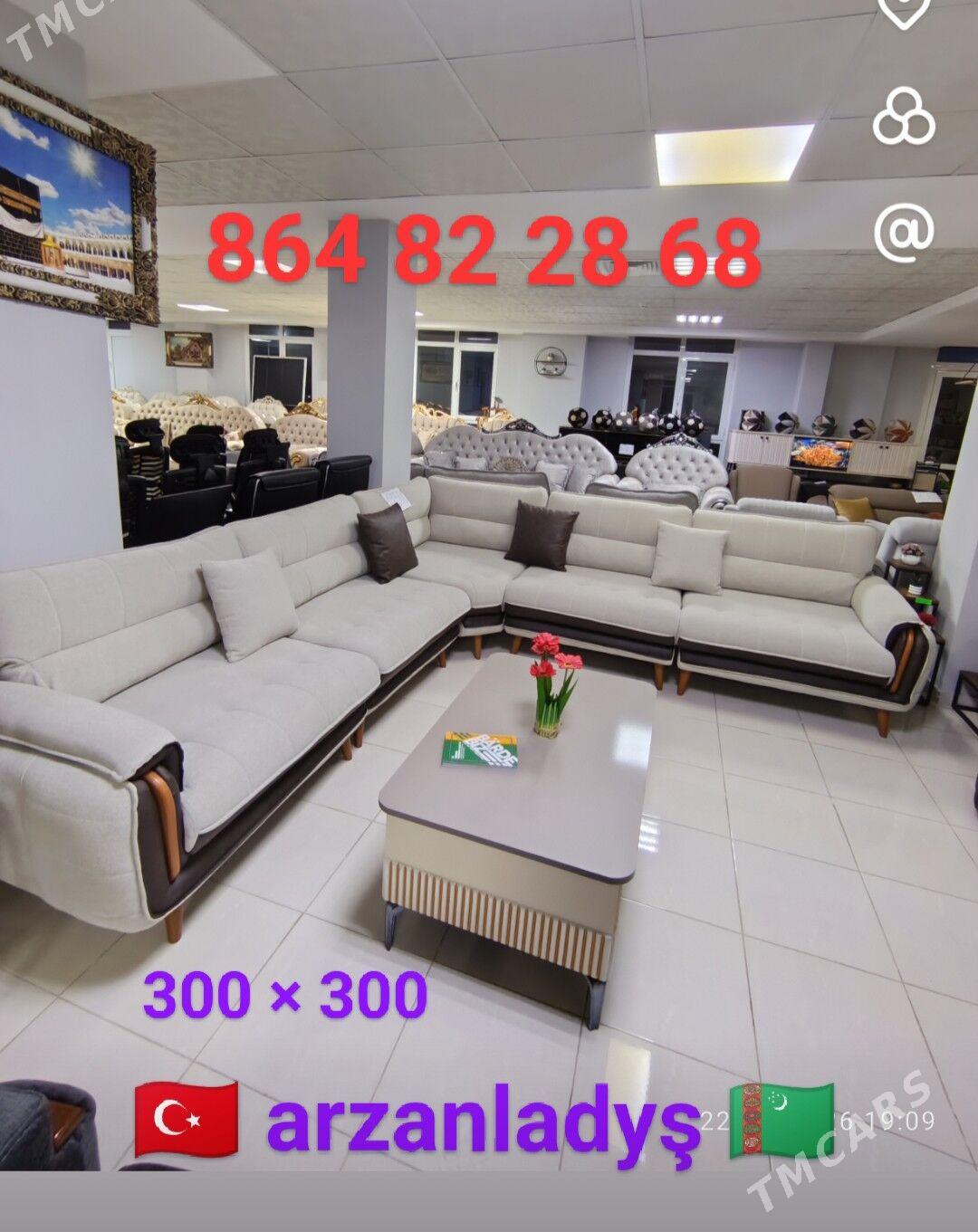 UGOLOK УГОЛОК МЕБ - Gurtly - img 1