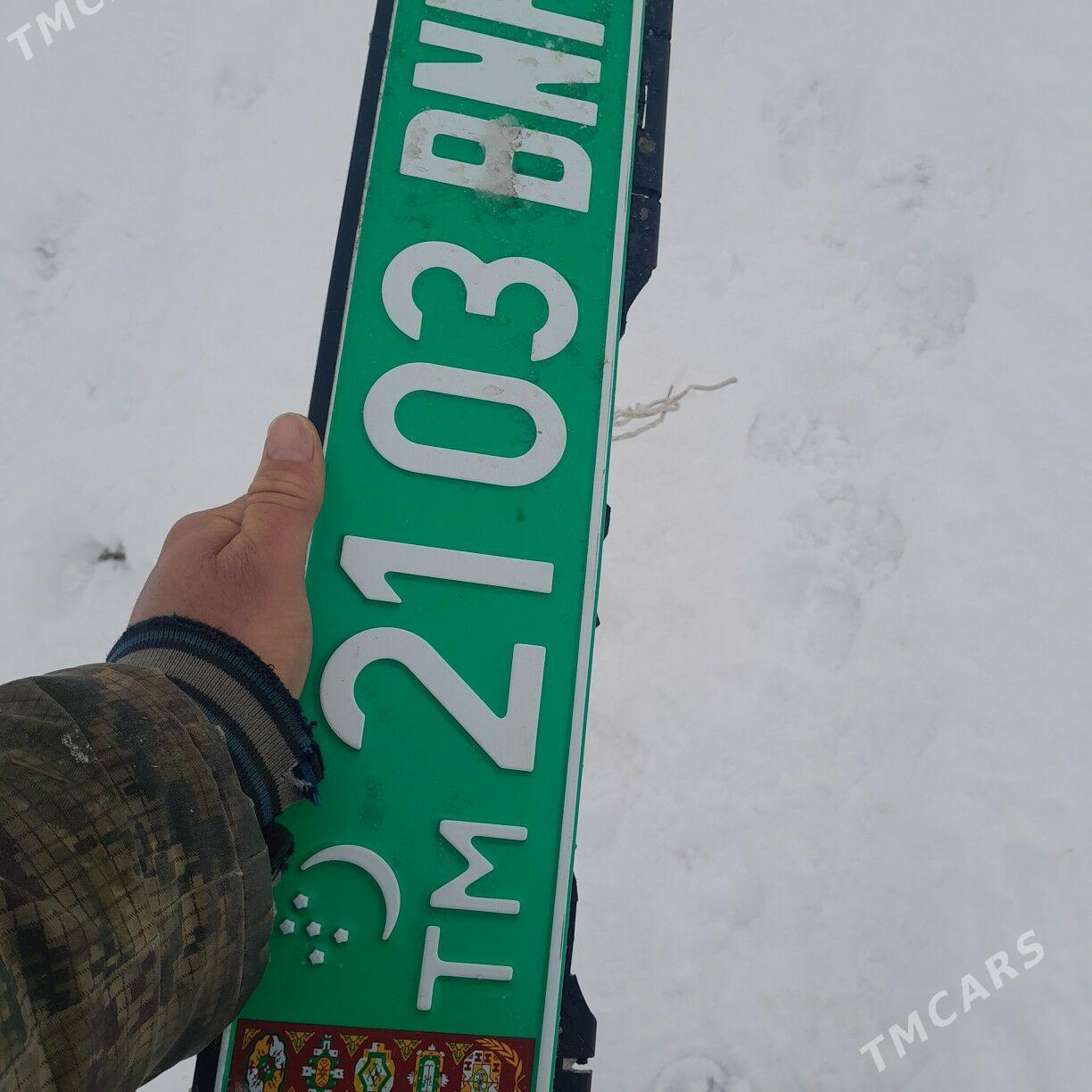 2103BNF - Бахарден - img 1