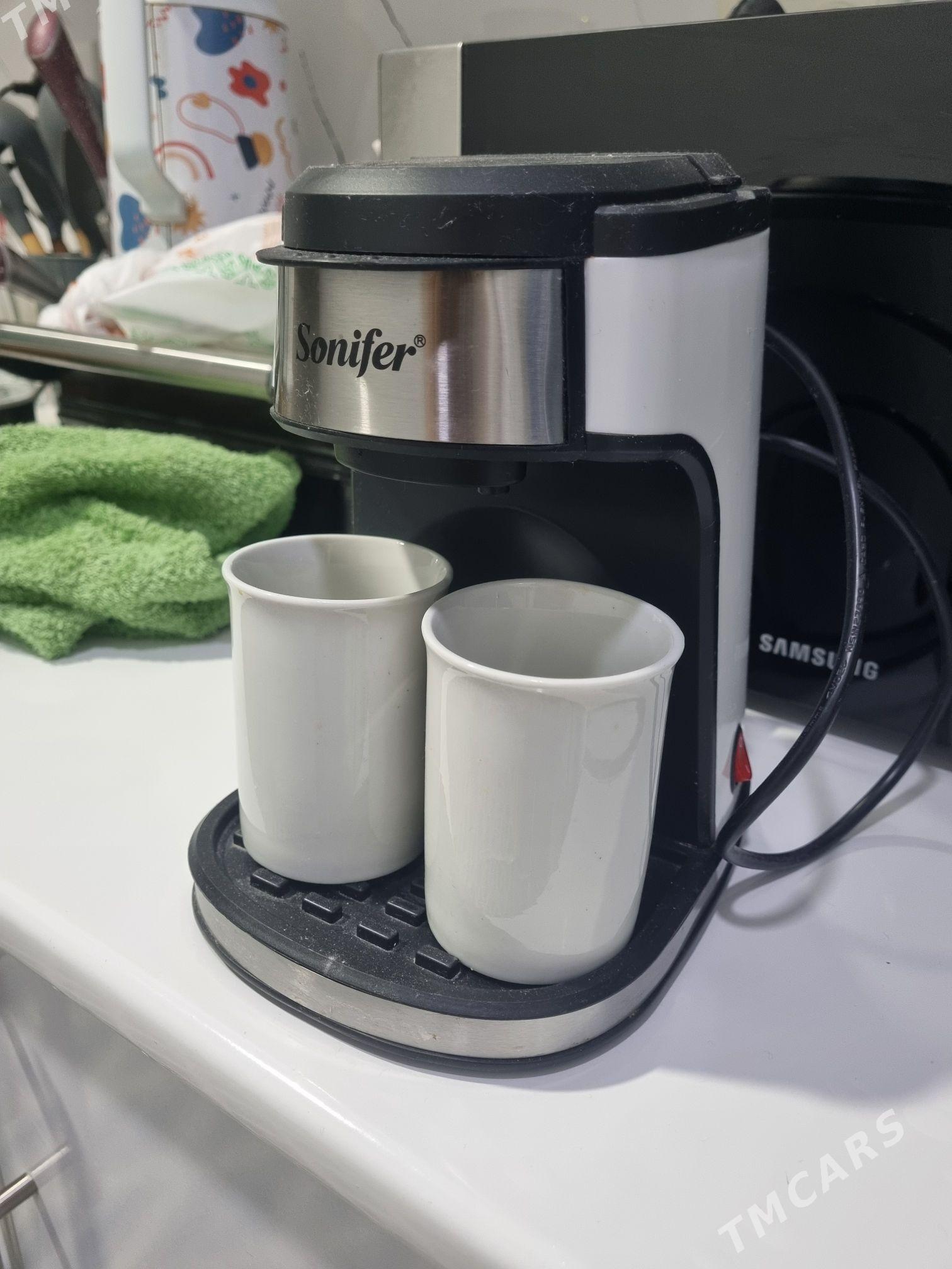 Kofya aparat - Sowetskiý köç. (Garaşsyzlyk şaýoly) - img 1