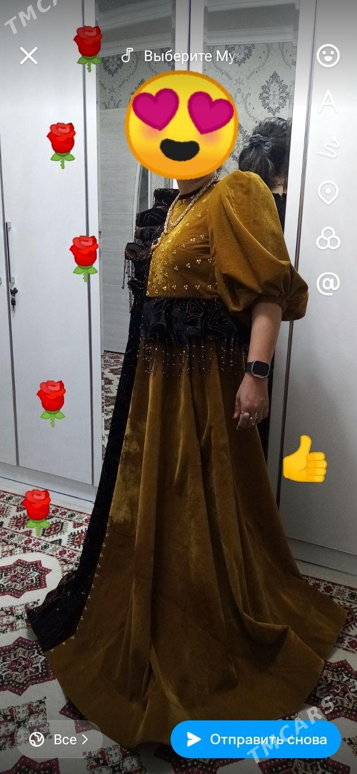 Toy koynek - Балканабат - img 1