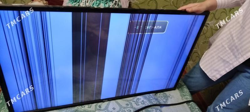 FUJI LED / 43 - Мары - img 1