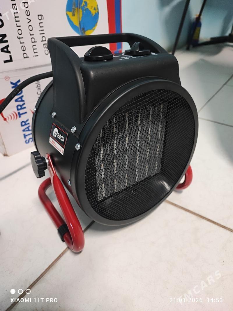 Pushka Adik Bolgarka - Daşoguz - img 1