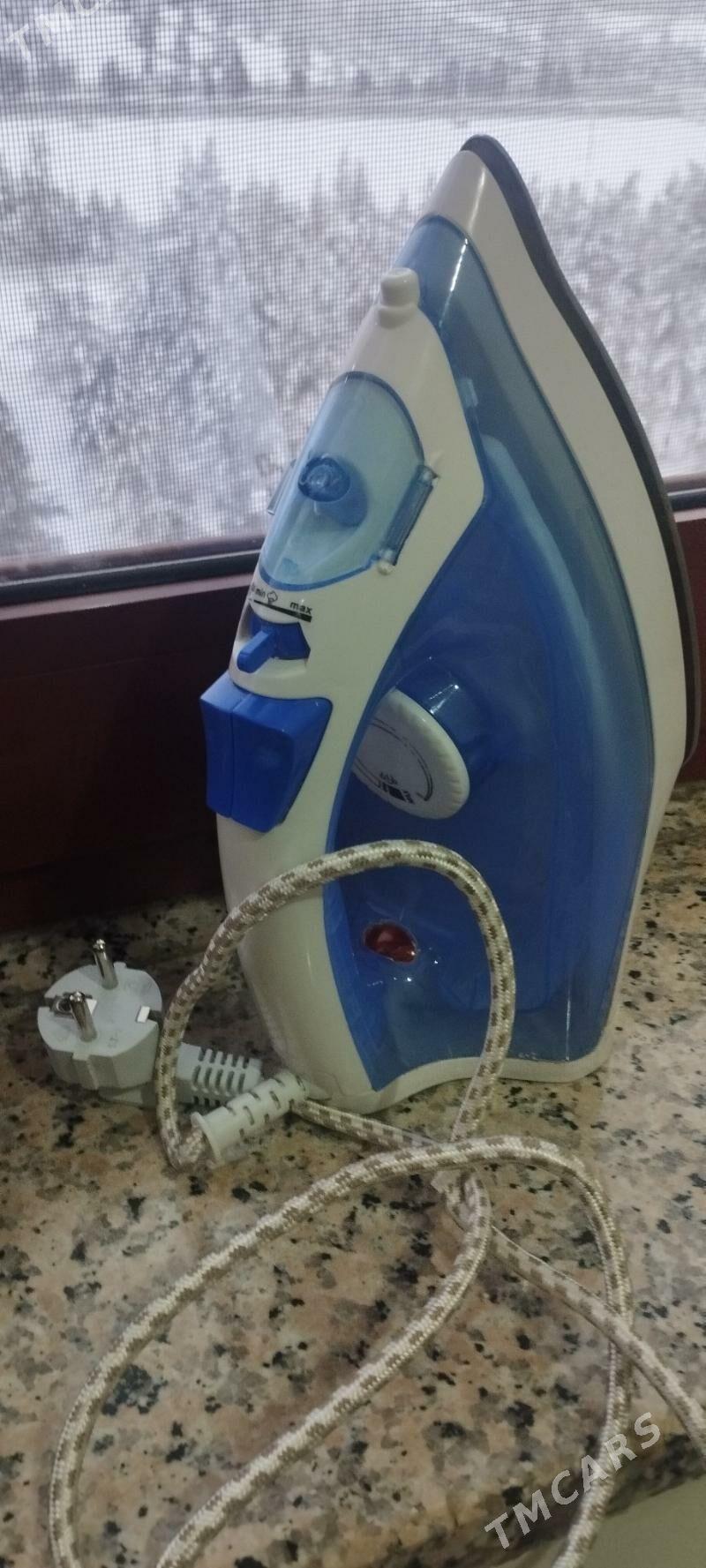 Utuk - Ашхабад - img 1