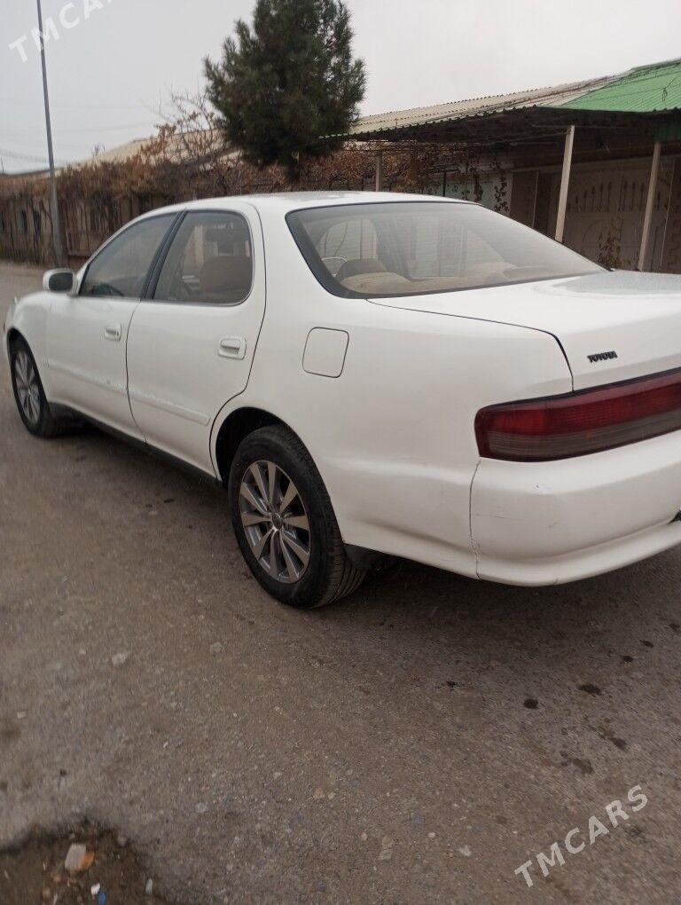 Toyota Cresta 1994 - 62 000 TMT - Туркменабат - img 1