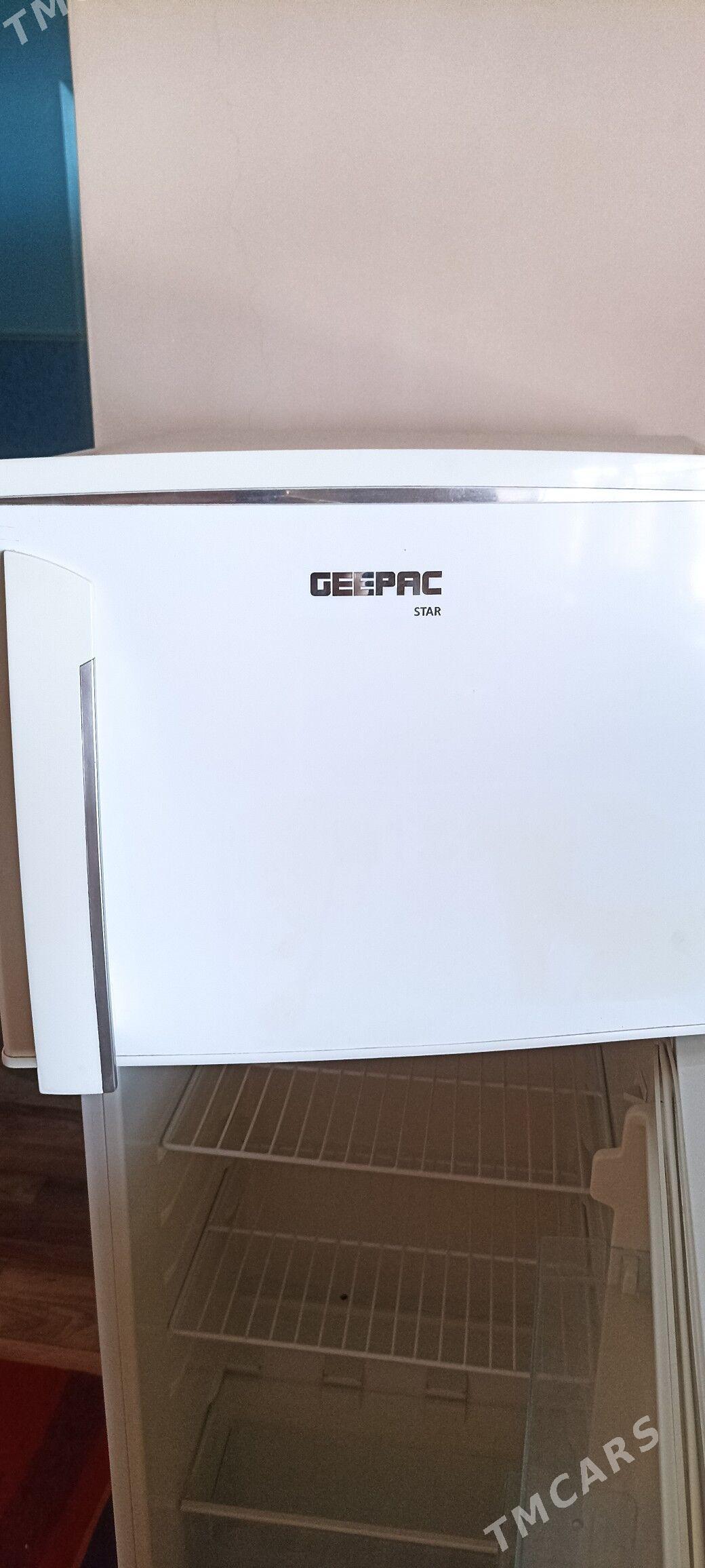 Haladilnik - Balkanabat - img 1