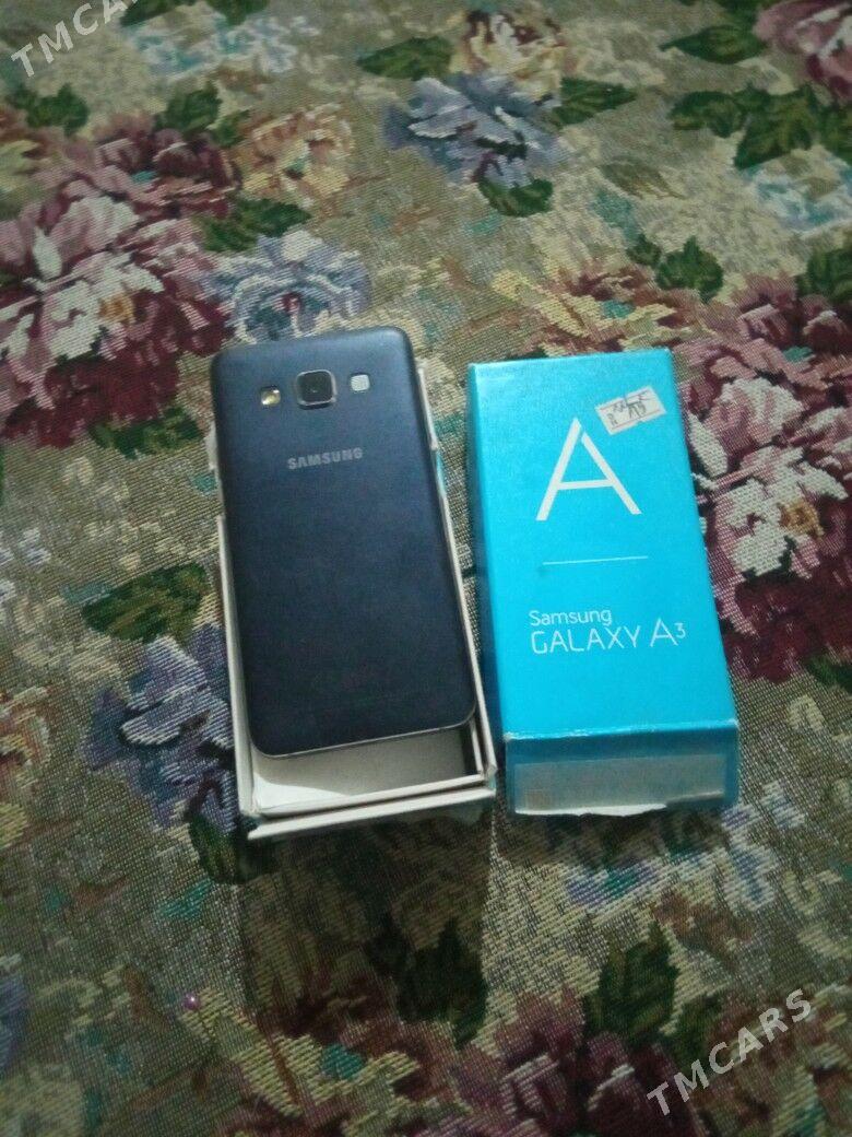 welsepit - Мургап - img 1