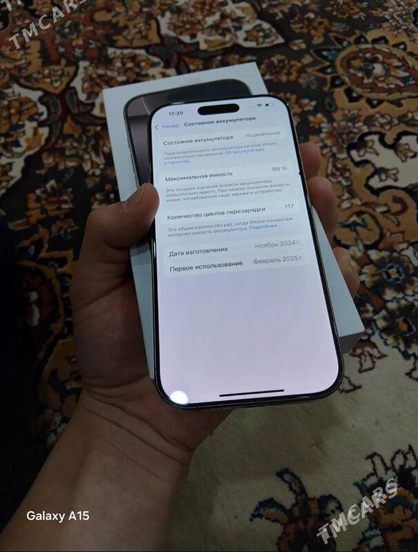 iphone 16 pro - Сакарчага - img 1