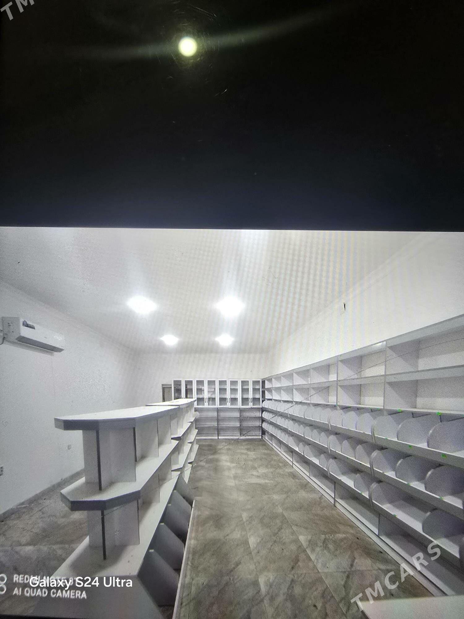 magazyn polka - Мары - img 1