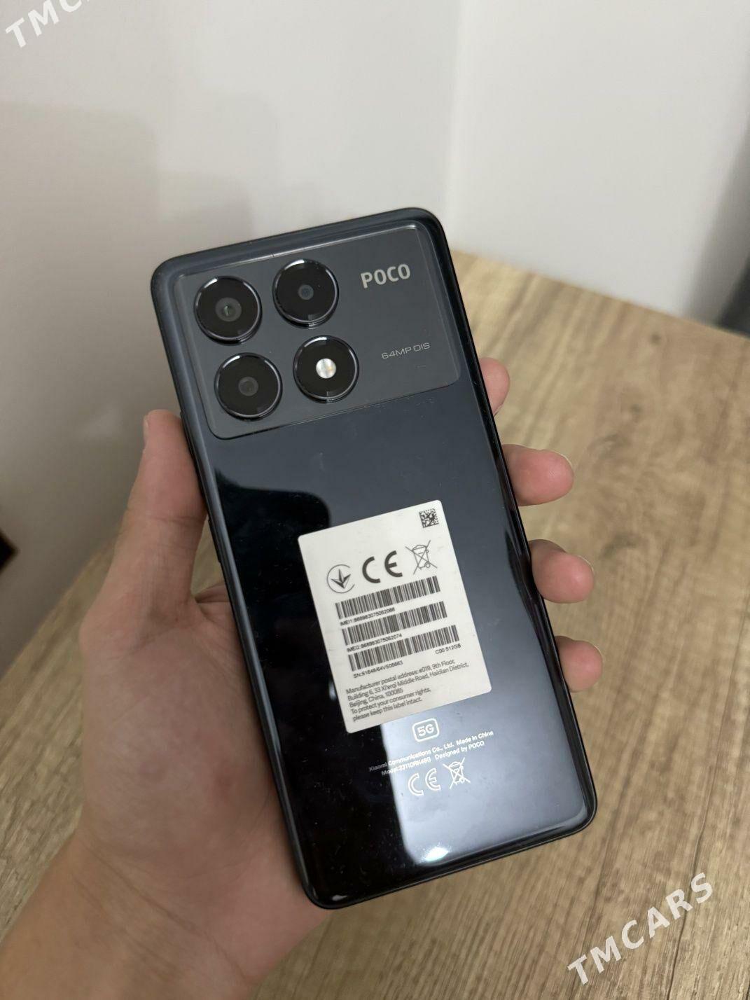Poco X6pro 5g abmen? - Хазар - img 1