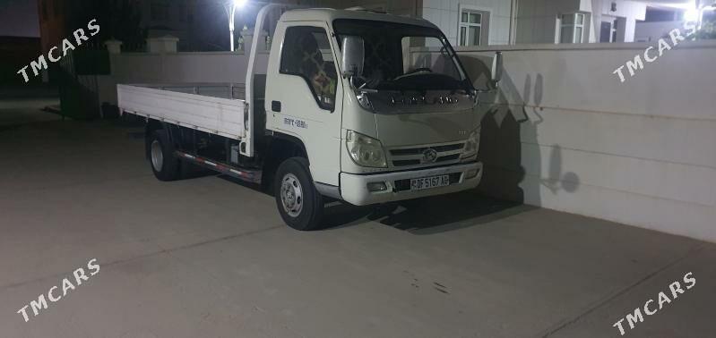 Forland H3 2016 - 150 000 TMT - Täze zaman - img 1