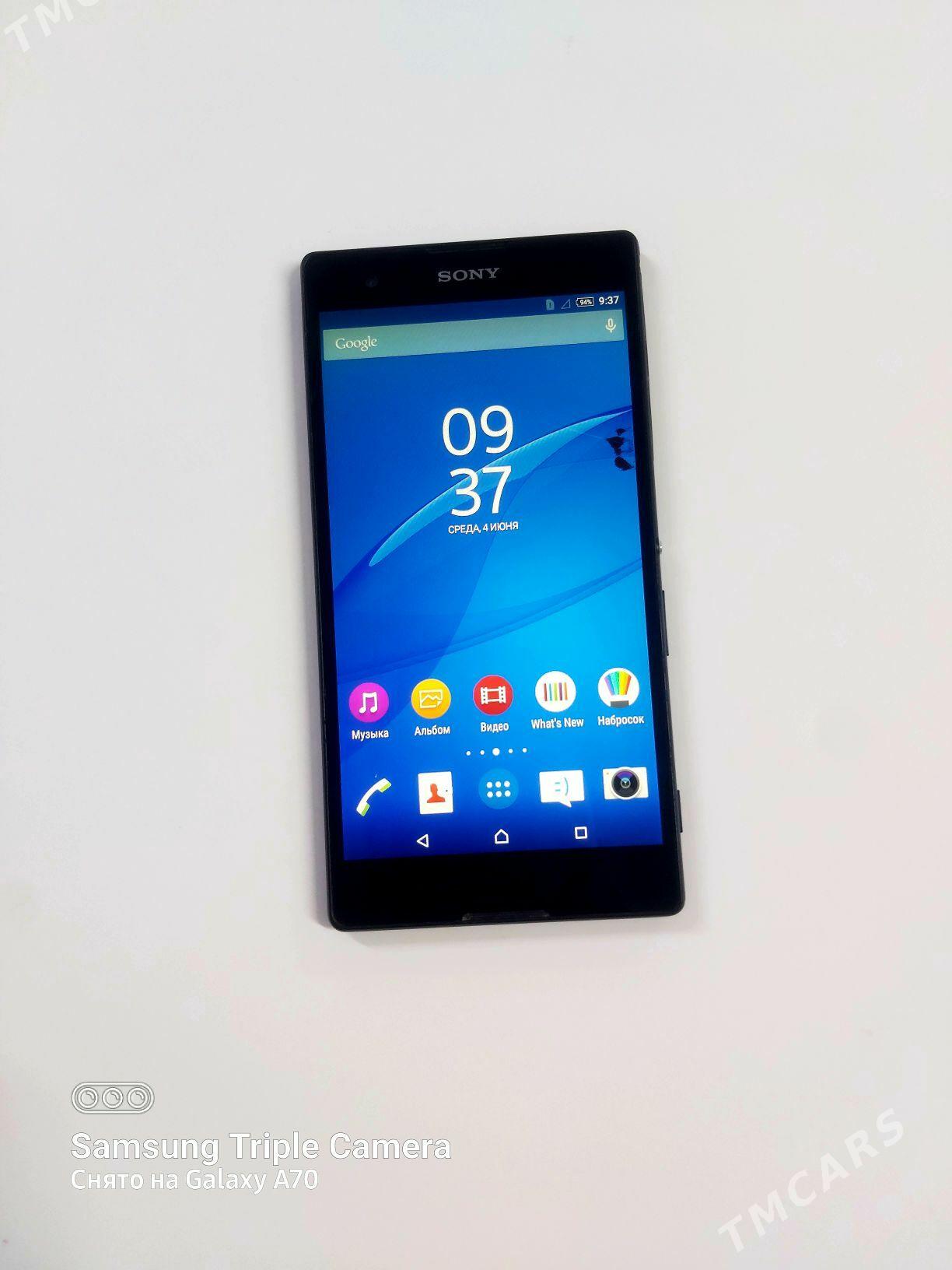 SATLYK TELEFON SONY 8G - Хитровка - img 1