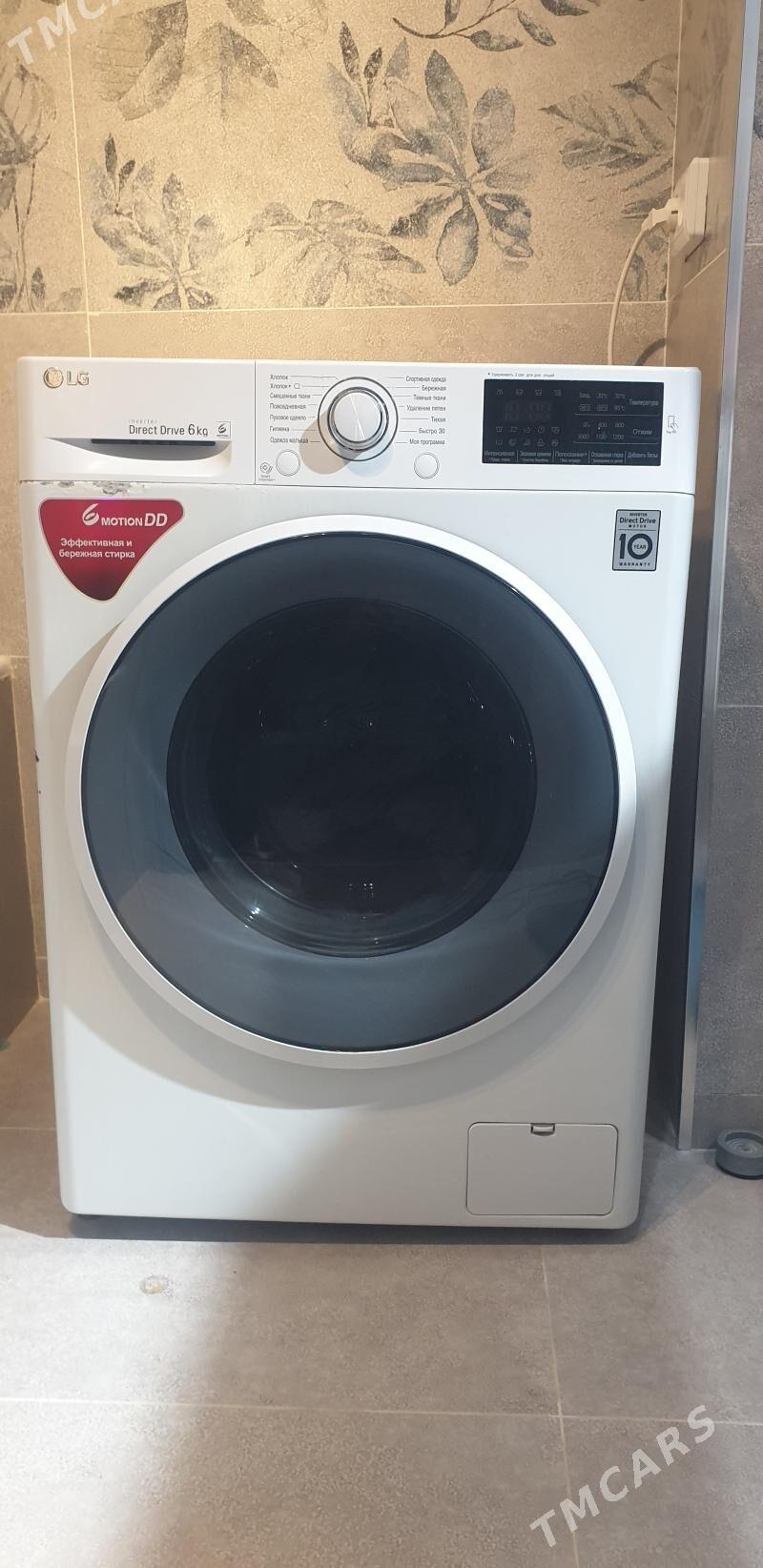 стиральная машинка LC - Ашхабад - img 1