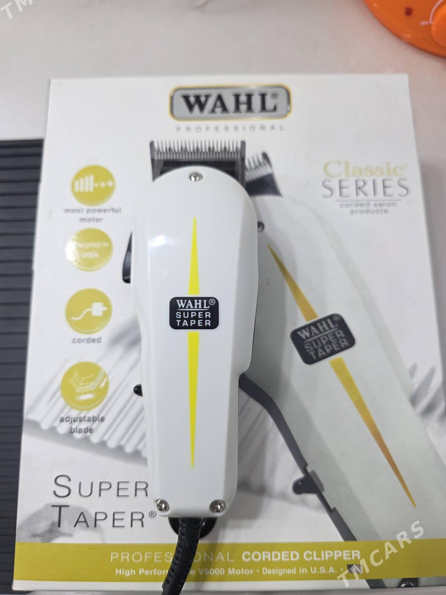 Wahl masinka - Гёкдепе - img 1