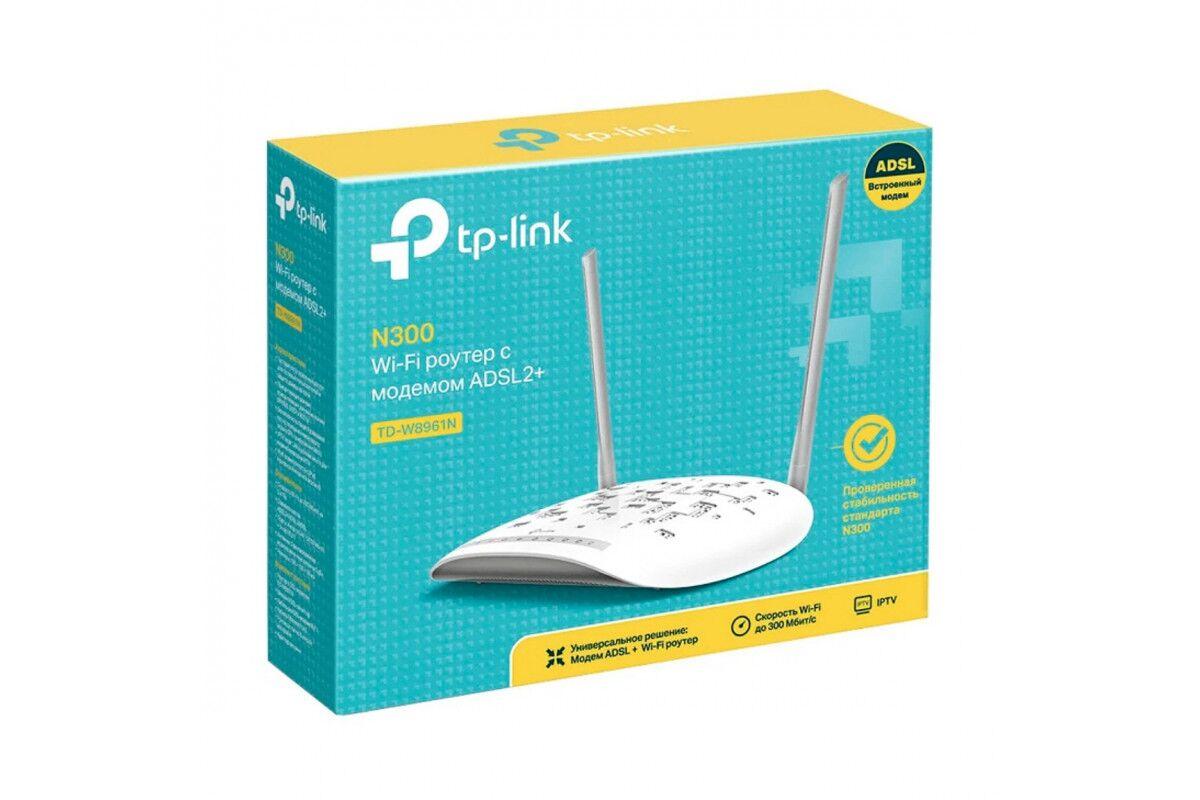 Роутер WIFI TP-Link ADSL - Ашхабад - img 1