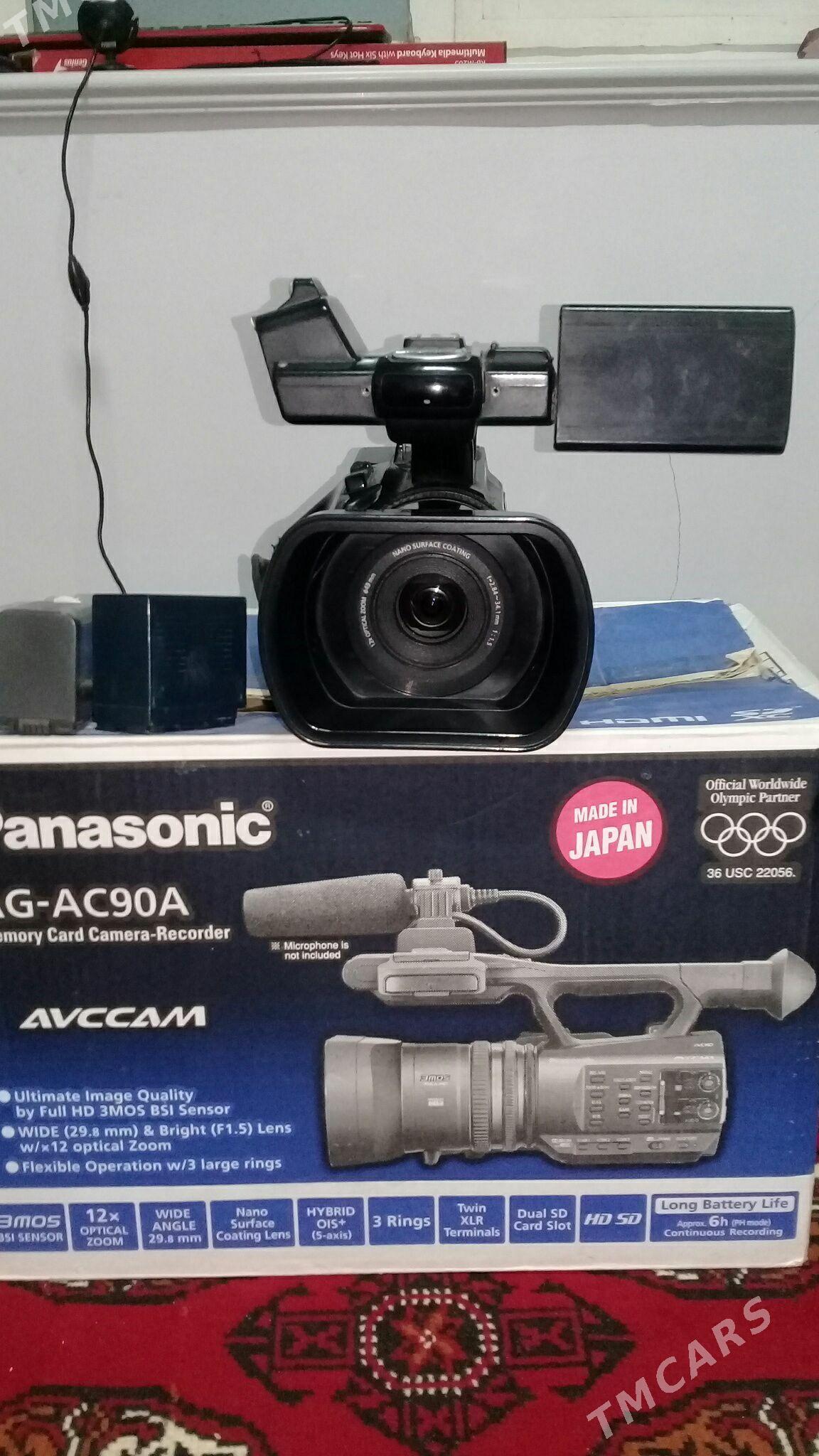 Panasonik 90 - Mary - img 1